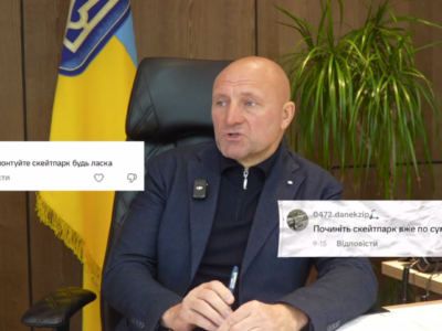 Анатолій Бондаренко