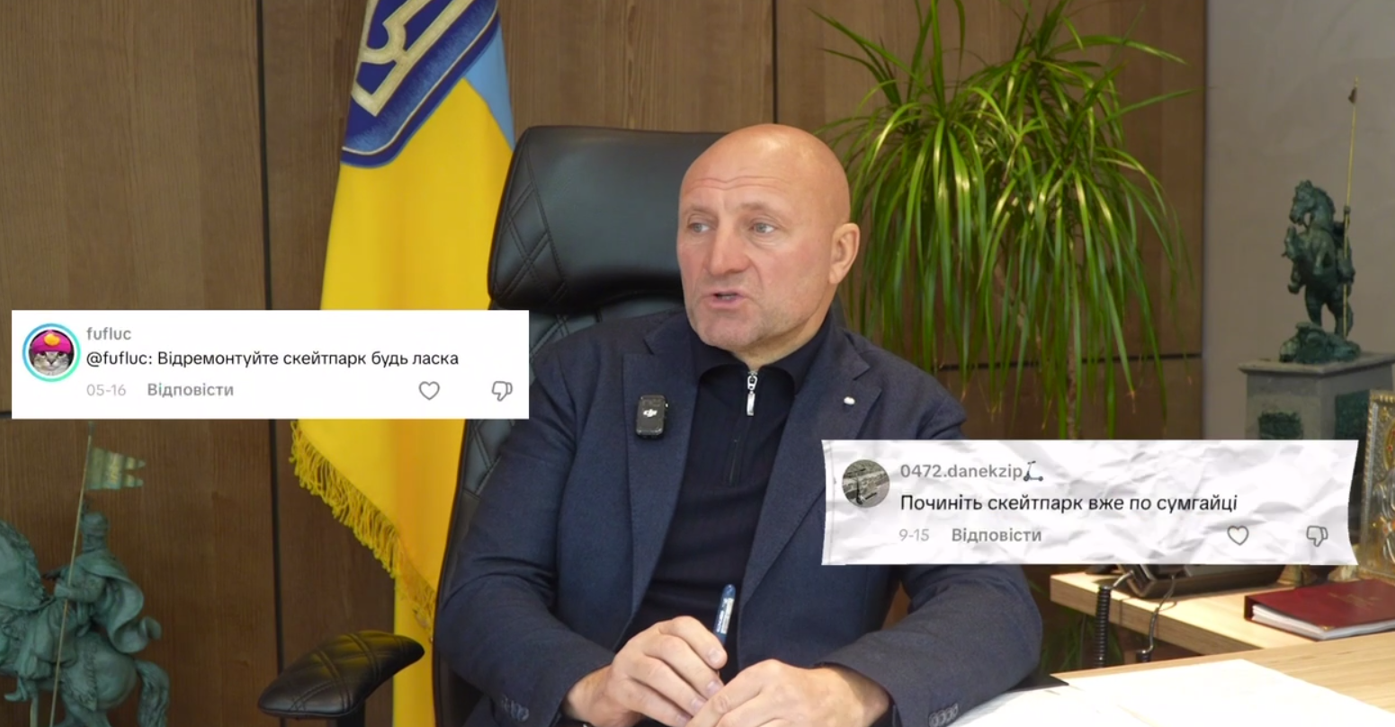 Анатолій Бондаренко