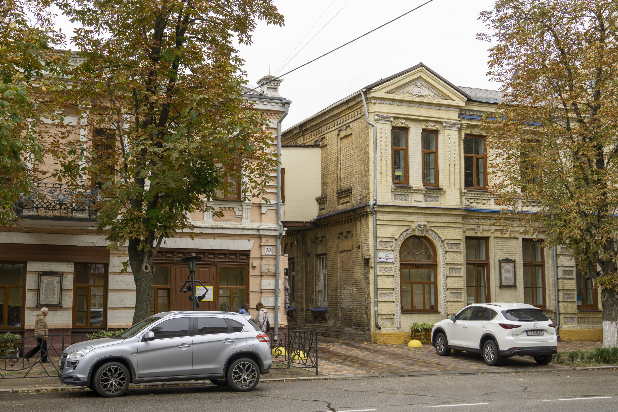 Будинок Лисака й Гаркавенка в Черкасах