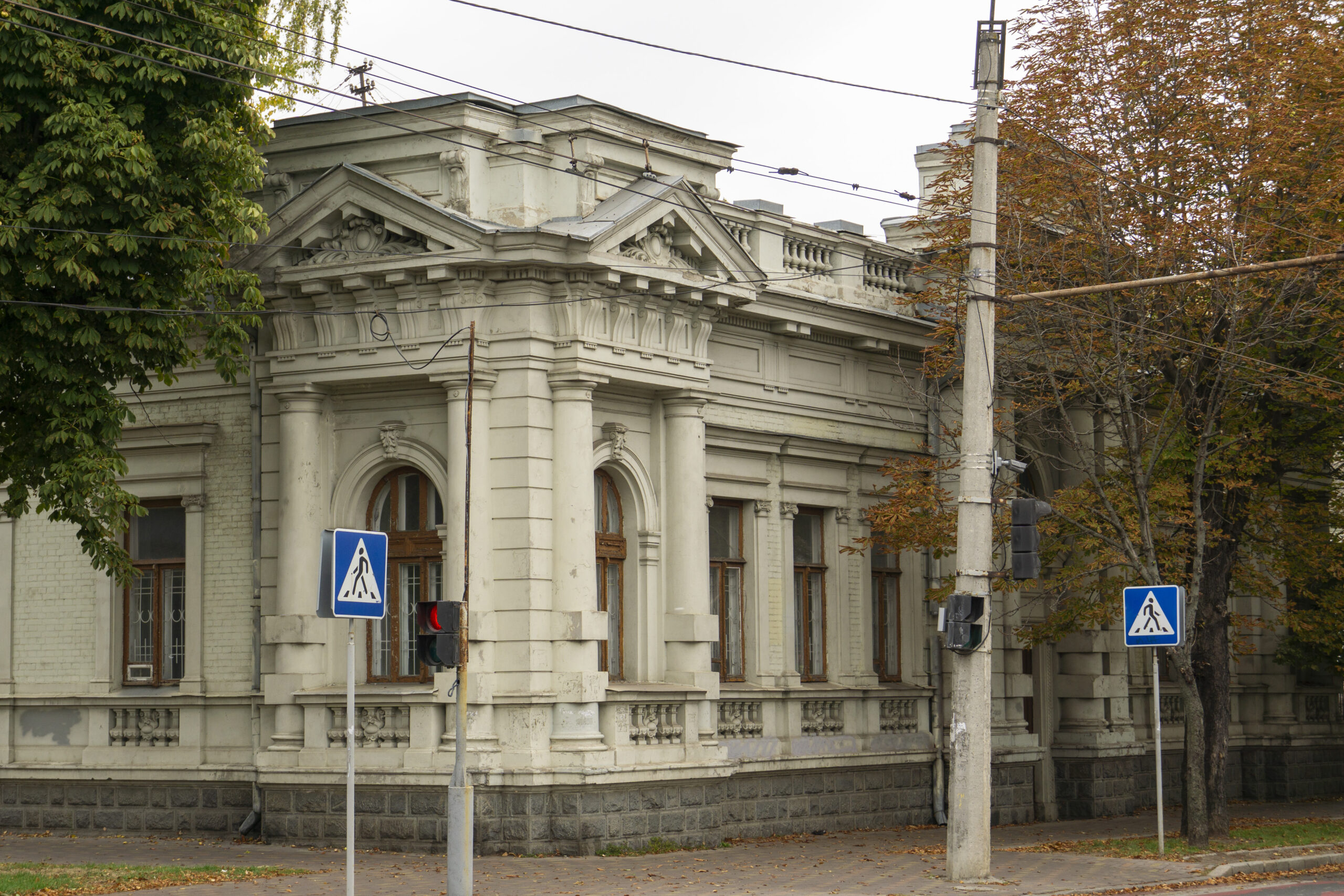 Санепідемстанція, Черкаси