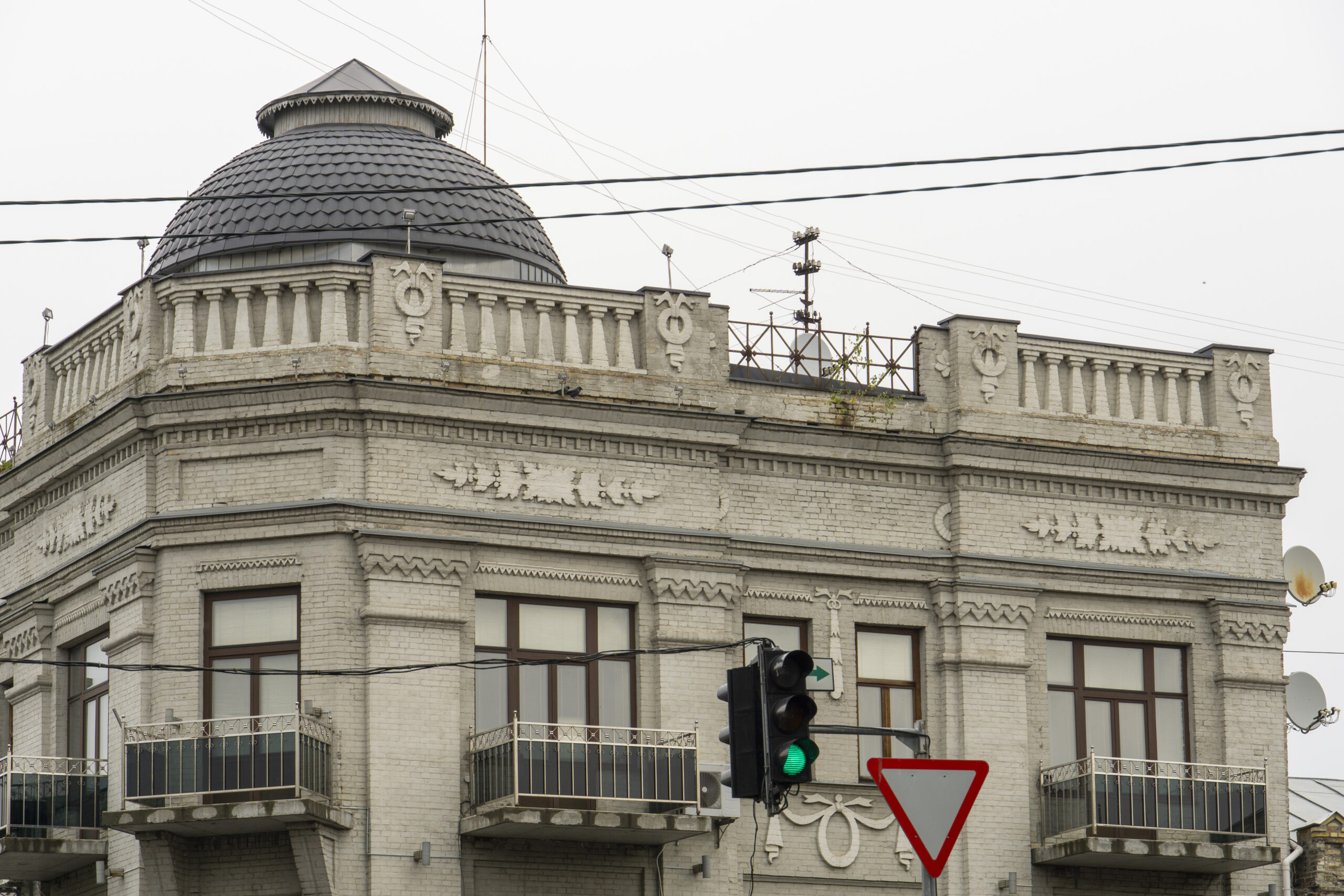 Будинок Цибульських в Черкасах