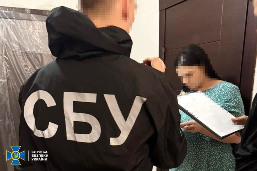 СБУ вручають підозру