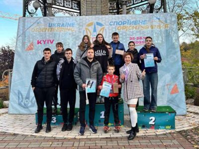 спортсмени з Черкащини на чемпіонаті України зі спортивного орієнтування