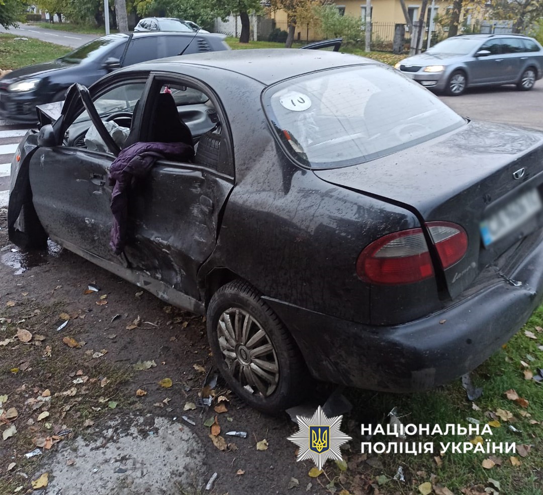 Део після ДТП