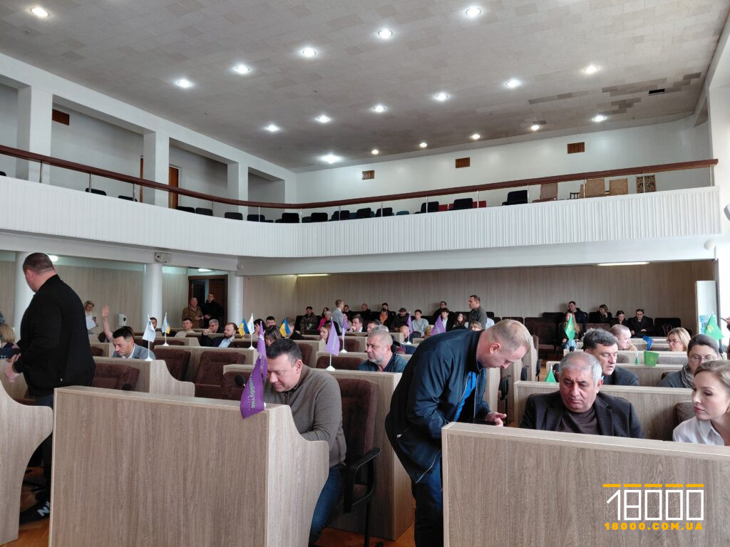 депутати на сесії