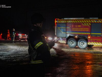 ДСНС 21 жовтня Черкаська область