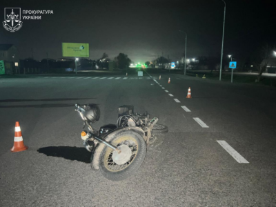 ДТП у Черкаському районі