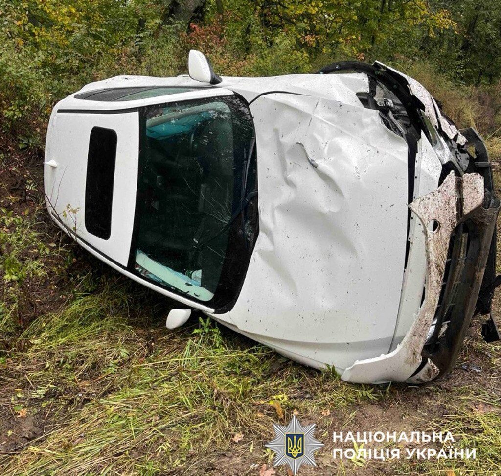 пошкоджене авто після ДТП