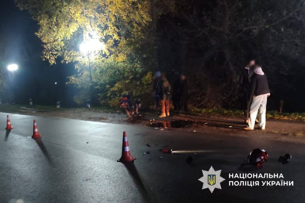 місце ДТП у Балаклеї на Смілянщині