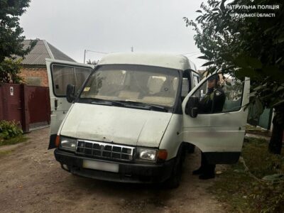 автомобіль ГАЗ після ДТП