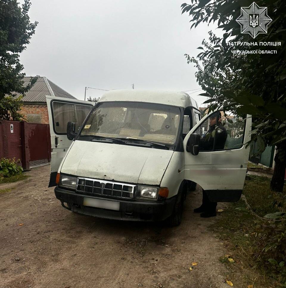 автомобіль ГАЗ після ДТП