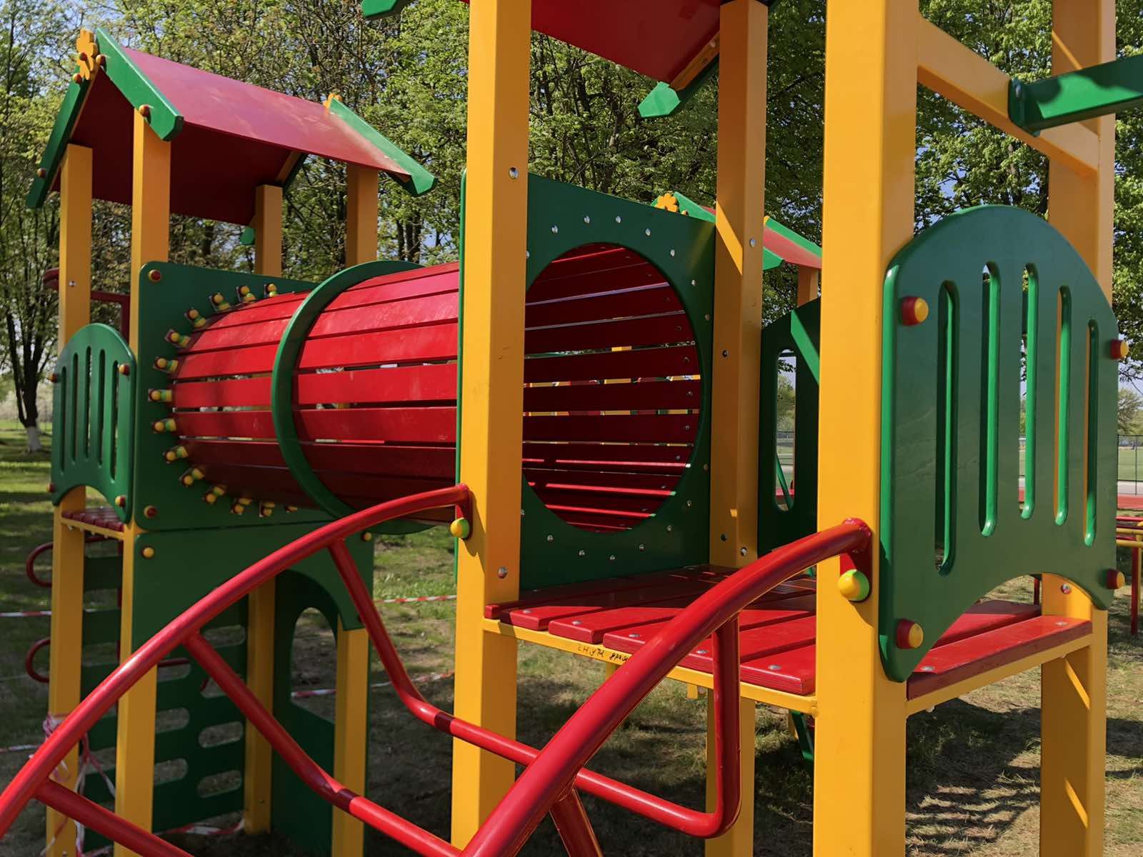 Дитячий майданчик 