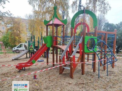 дитячий майданчик у Черкасах