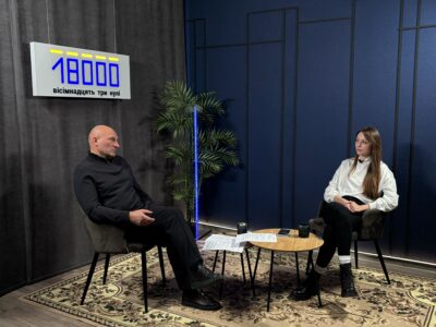 Інтерв'ю з мером Черкас