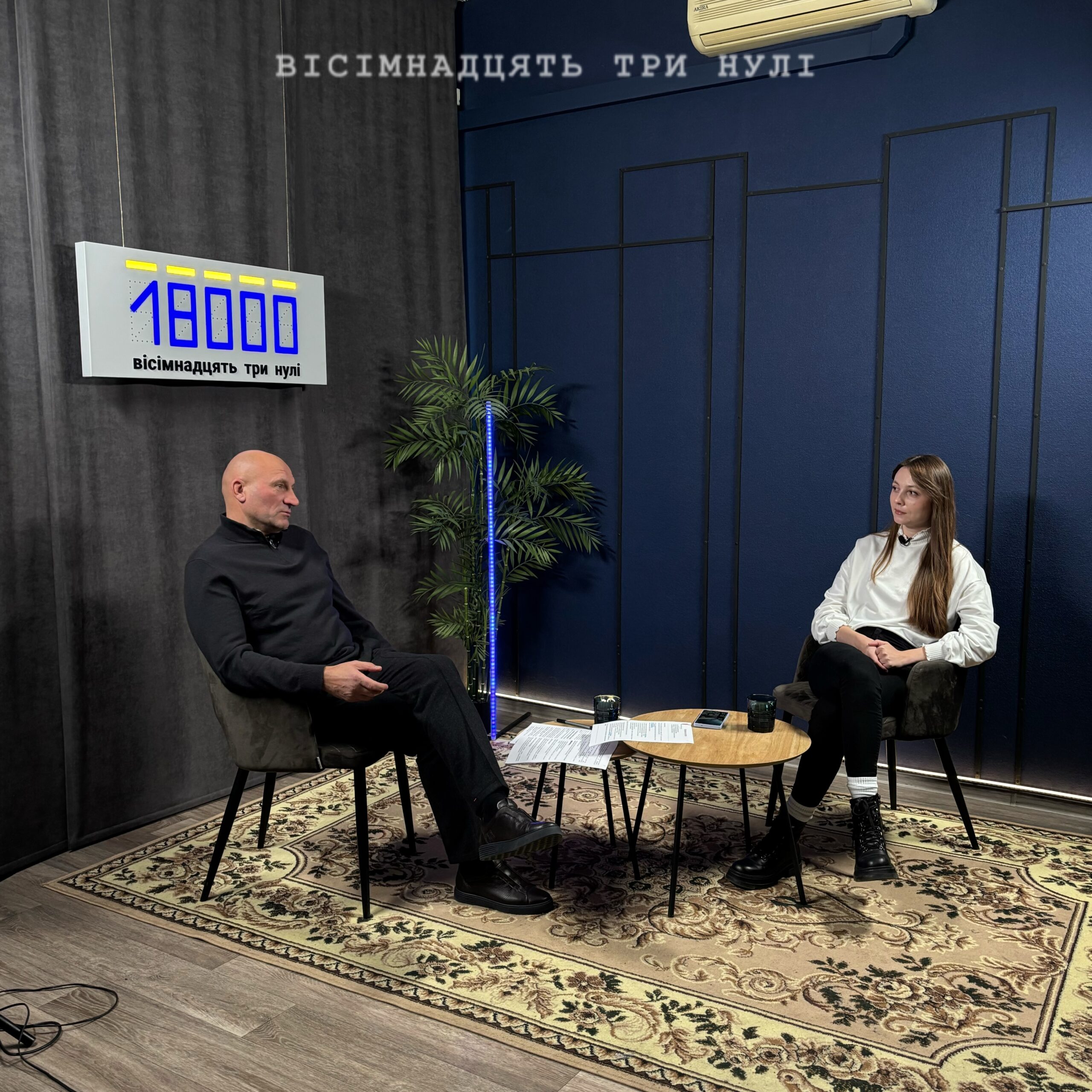 Інтерв'ю з мером Черкас