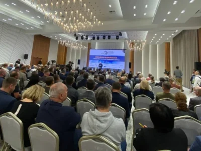 Черкаський міжнародний економічний форум