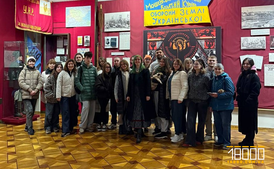 Екскурсія Краєзнавчим музеєм