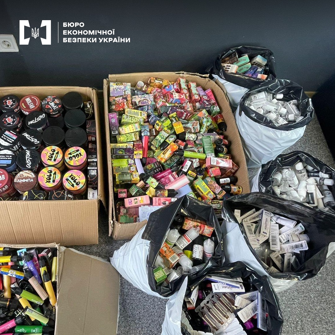 Електронні сигарети