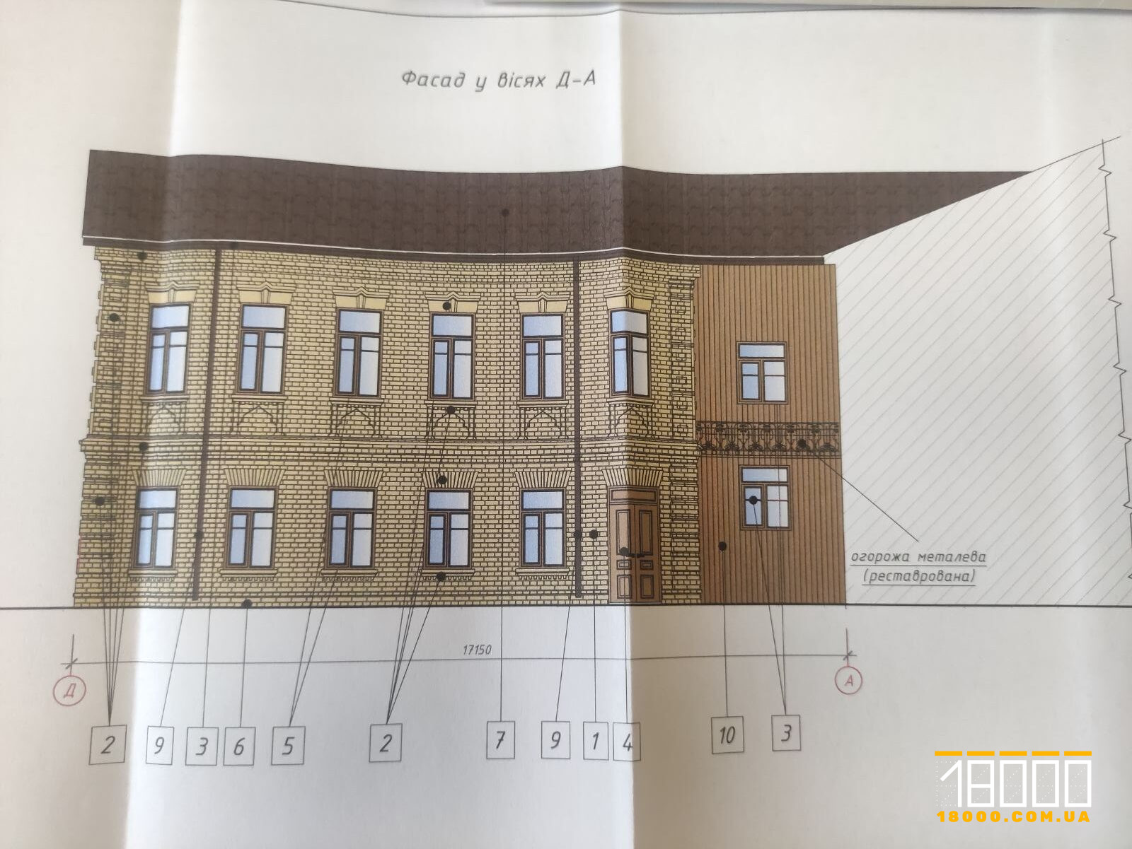 Фасад нової будівлі корпусу музичної школи