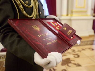 Герой України