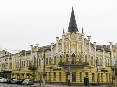 Готель “Слов’янський”