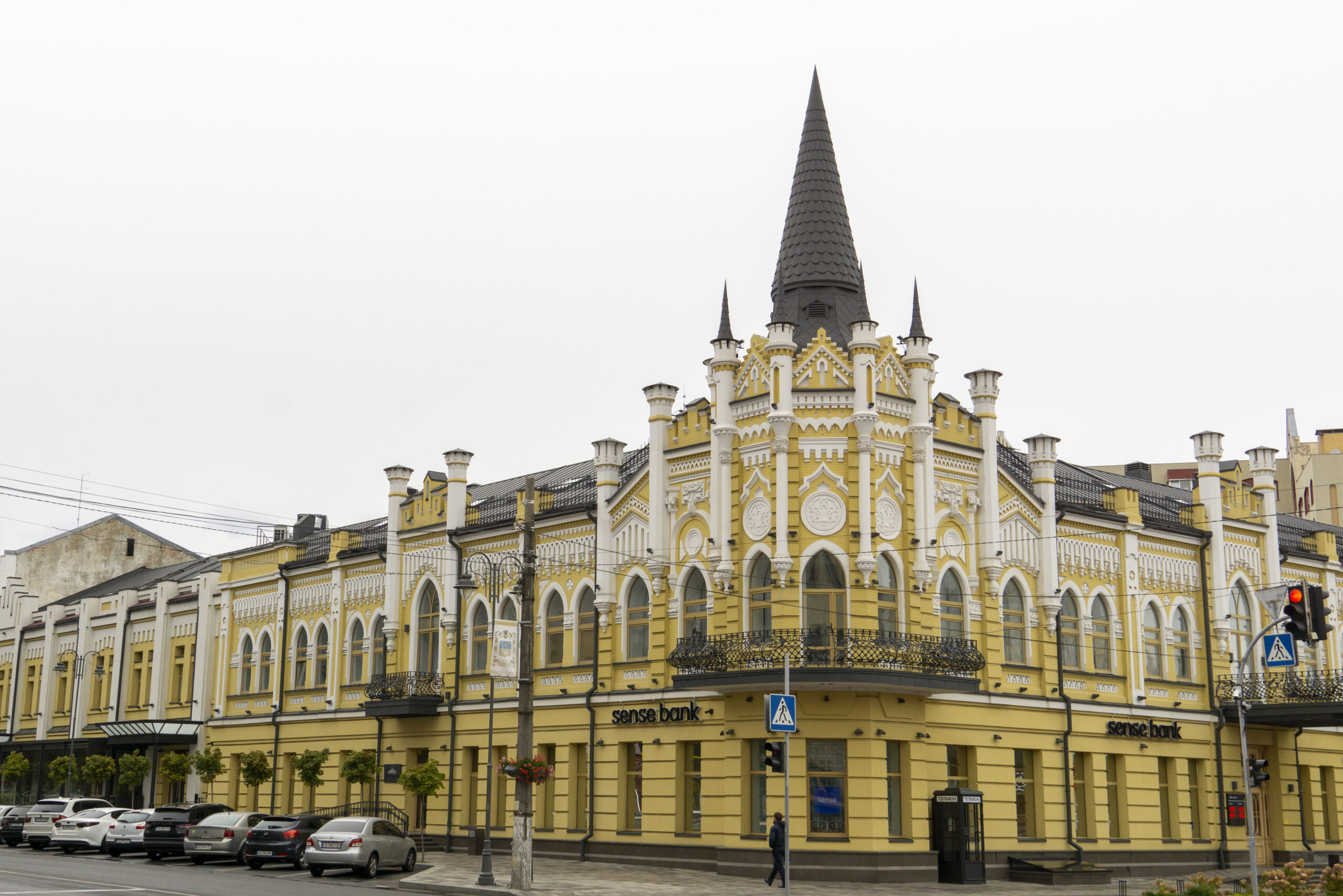 Готель «Слов’янський»