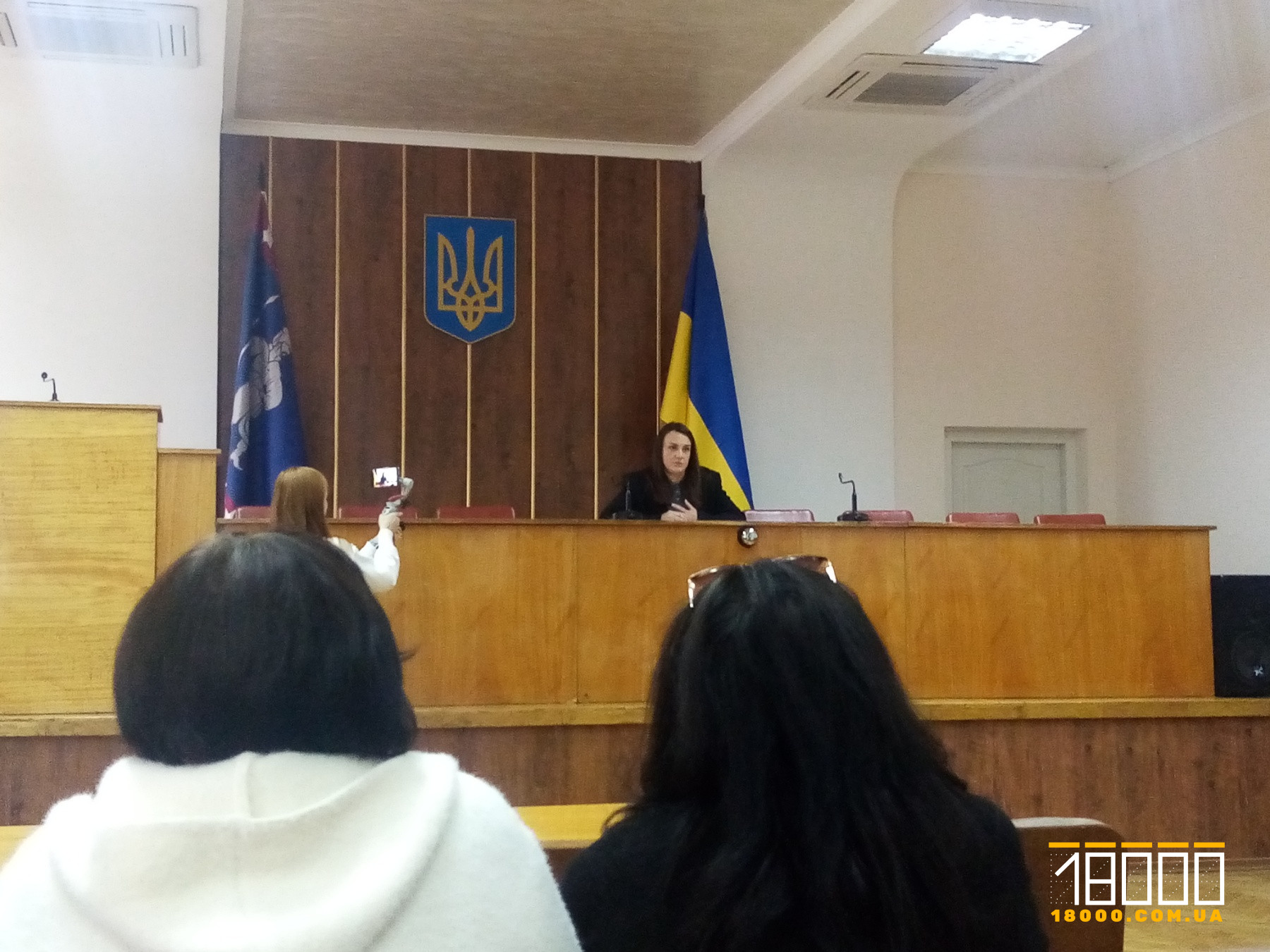 присутня адміністрація на обговоренні