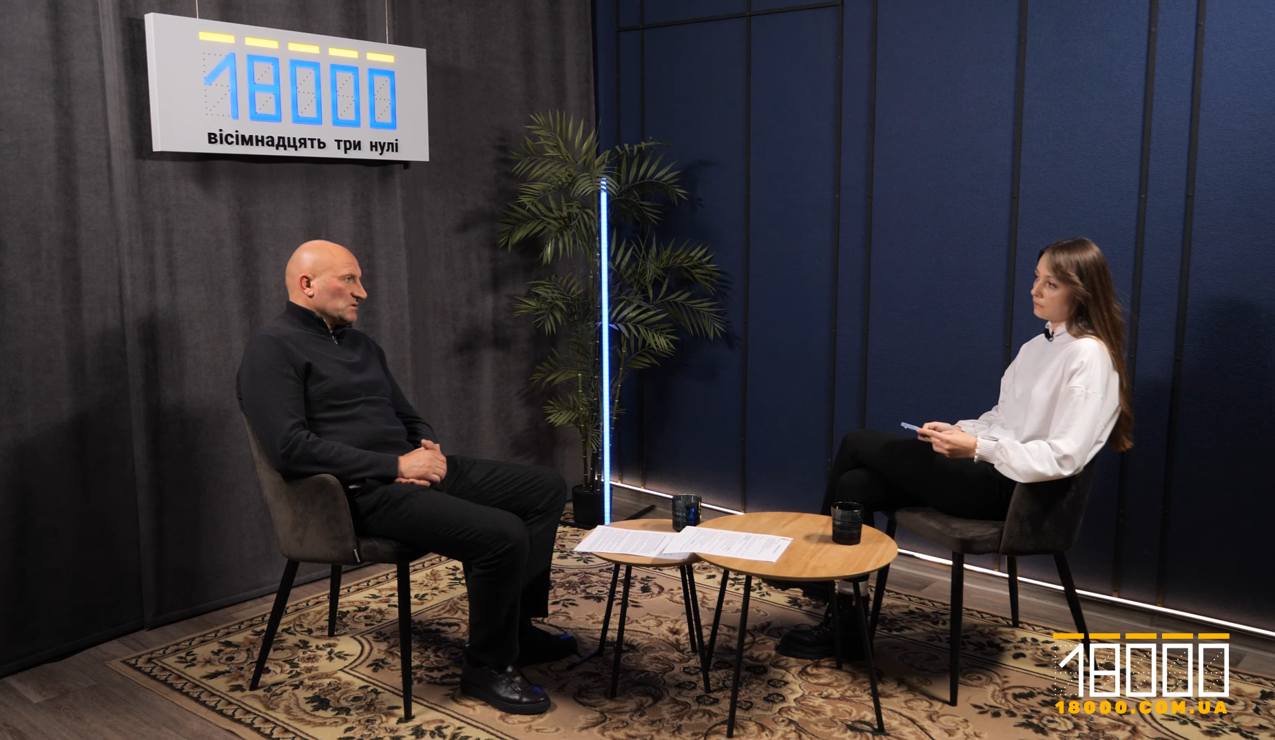 міський голова Черкас Анатолій Бондаренко