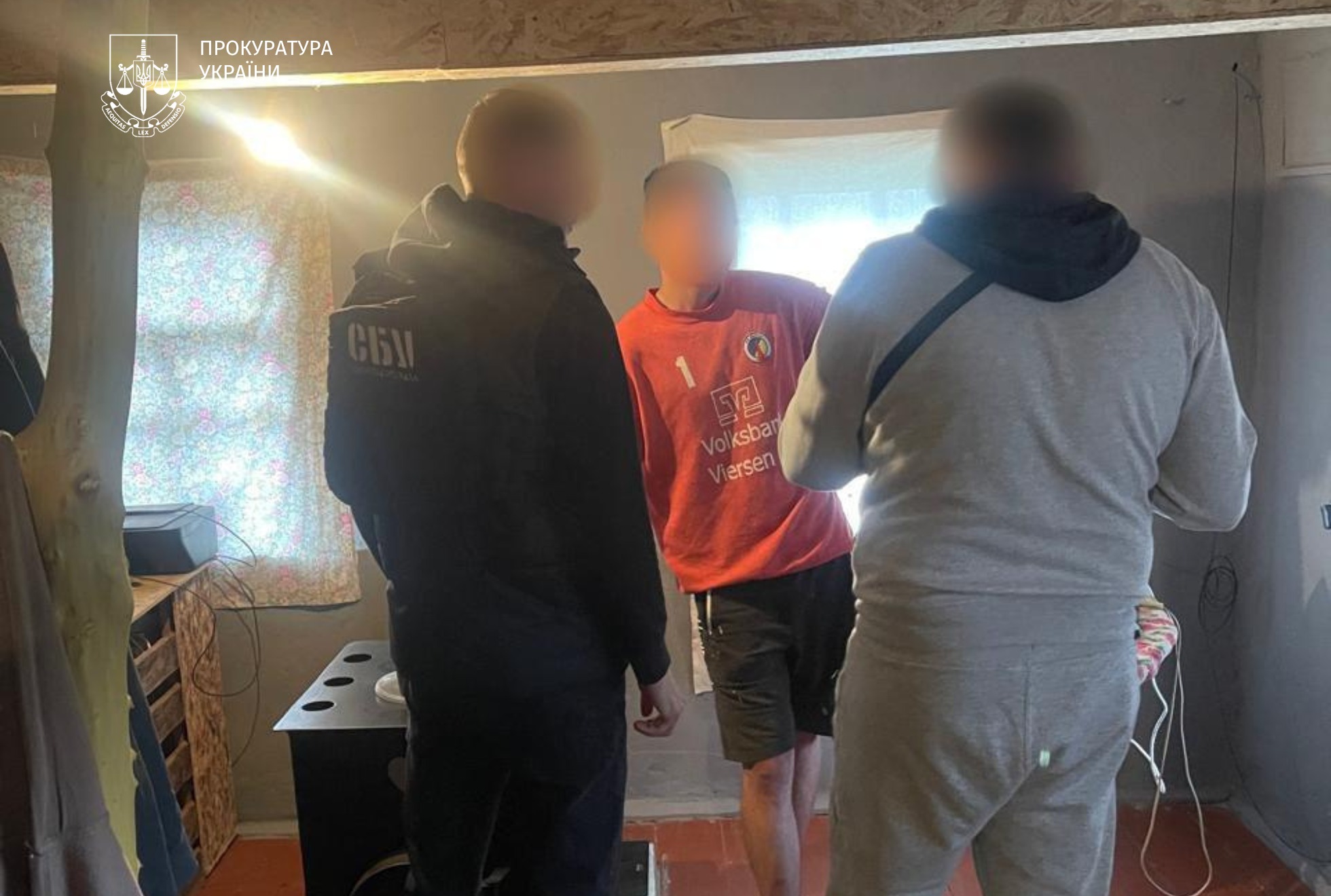 Затримали чоловіка, який координував канал із інформацією про повістки