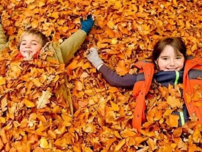 Осінні канікули