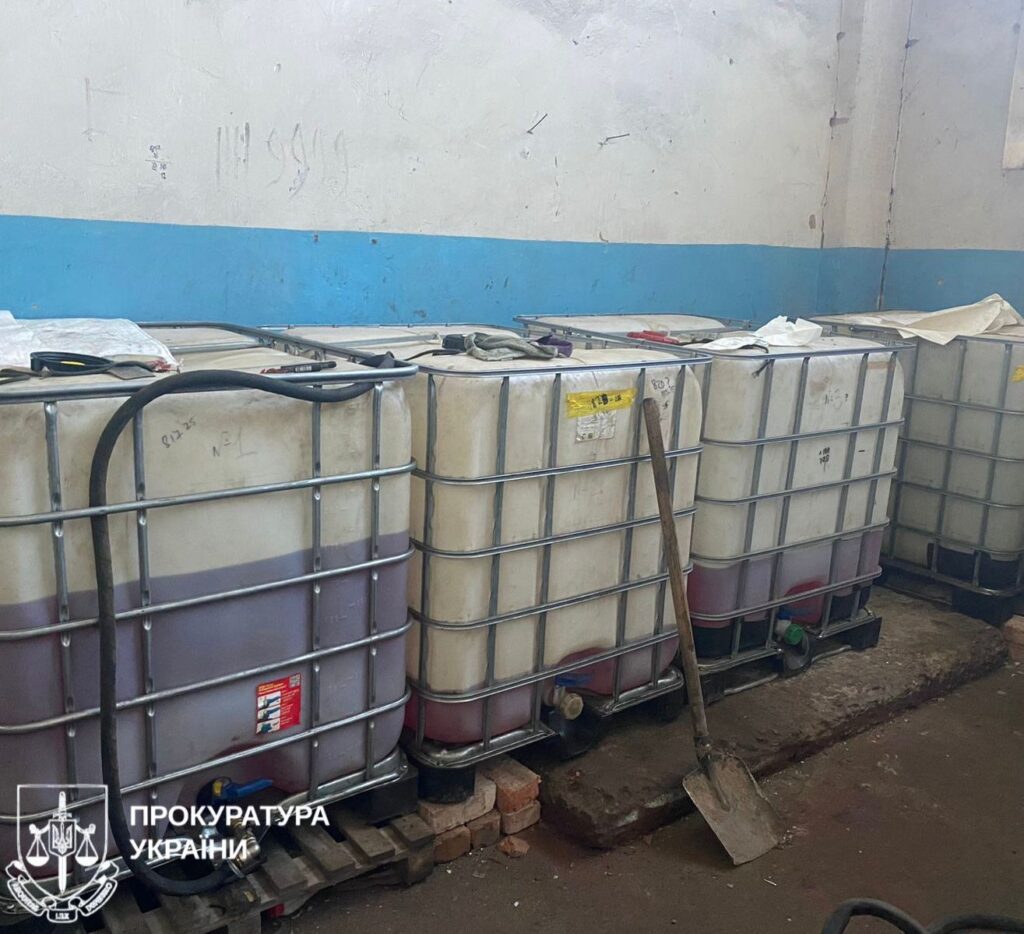 пальне у цистерні