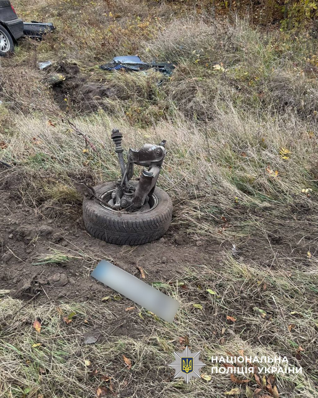 Колесо від БМВ