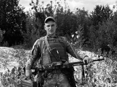 Костнятин Цапко загиблий воїн