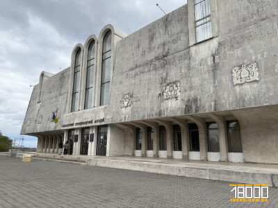 Черкаський краєзнавчий музей