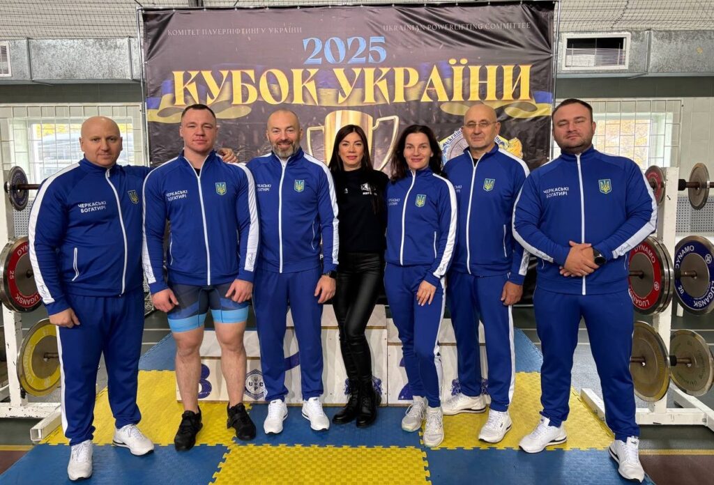 черкащани та черкащанки на змаганнях із пауерліфтингу