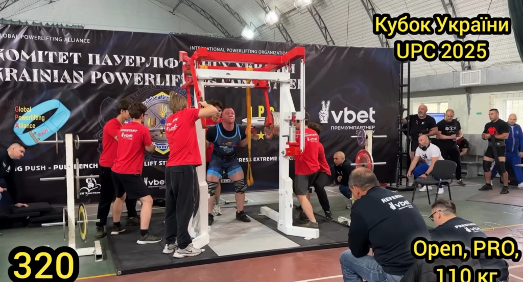Кубок України UPC 2025 завершився!