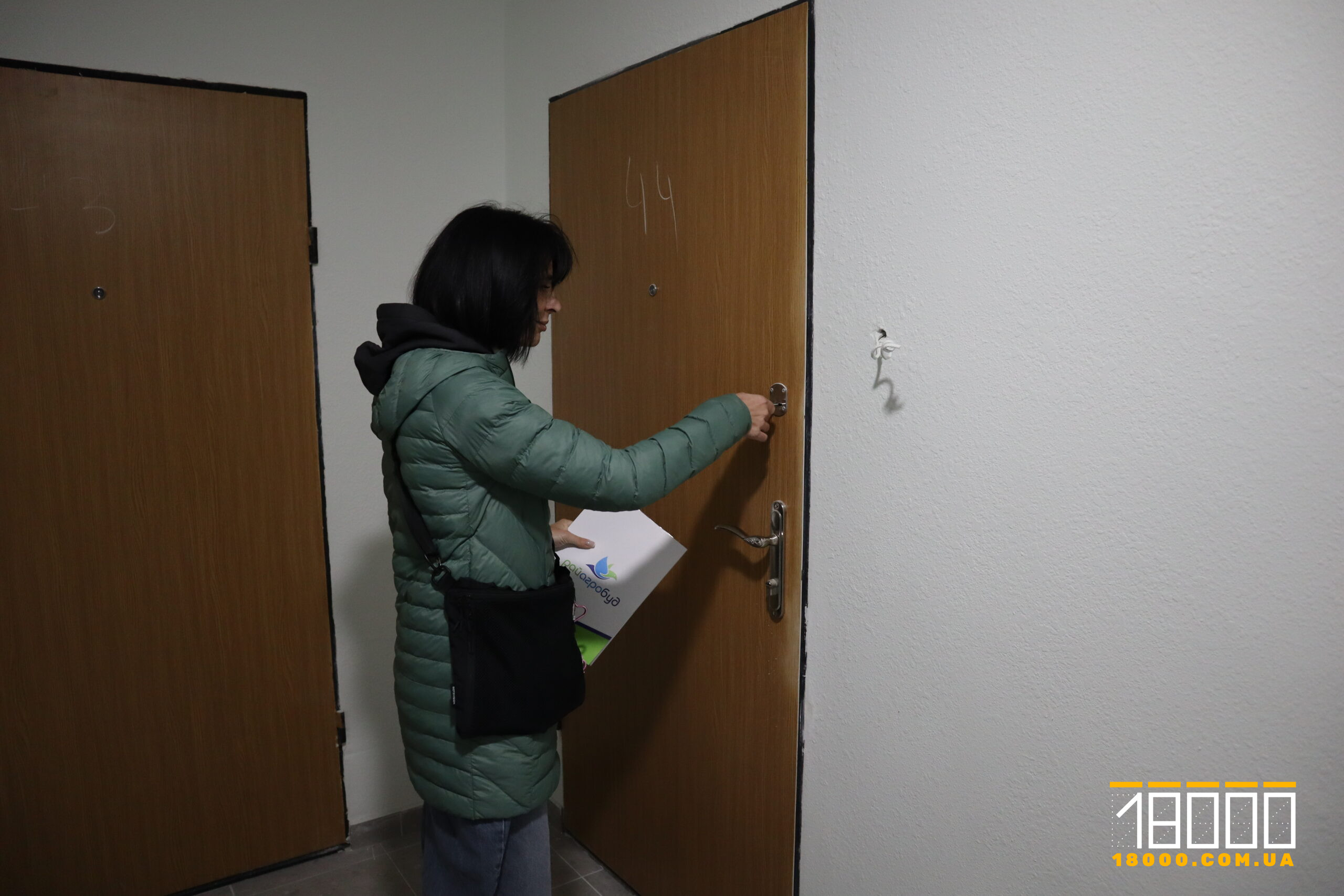 матір загиблого захисника з Черкас Анна Дерев'янко