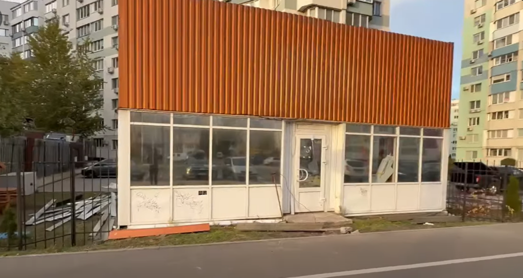 МАФ на Митниці у Черкасах