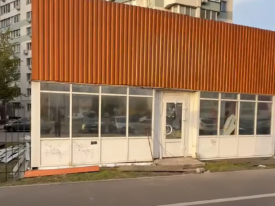 МАФ на Митниці у Черкасах