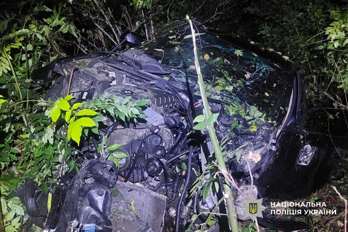 авто після ДТП