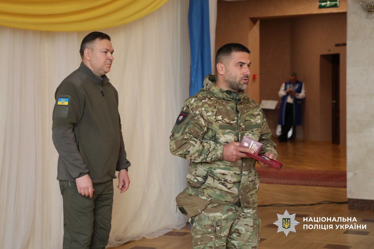 Вручення відзнаки