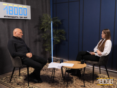 Міський голова Черкас Анатолій Бондаренко на інтерв'ю "18000"