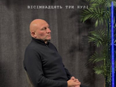 Анатолій Бондаренко, мер Черкас