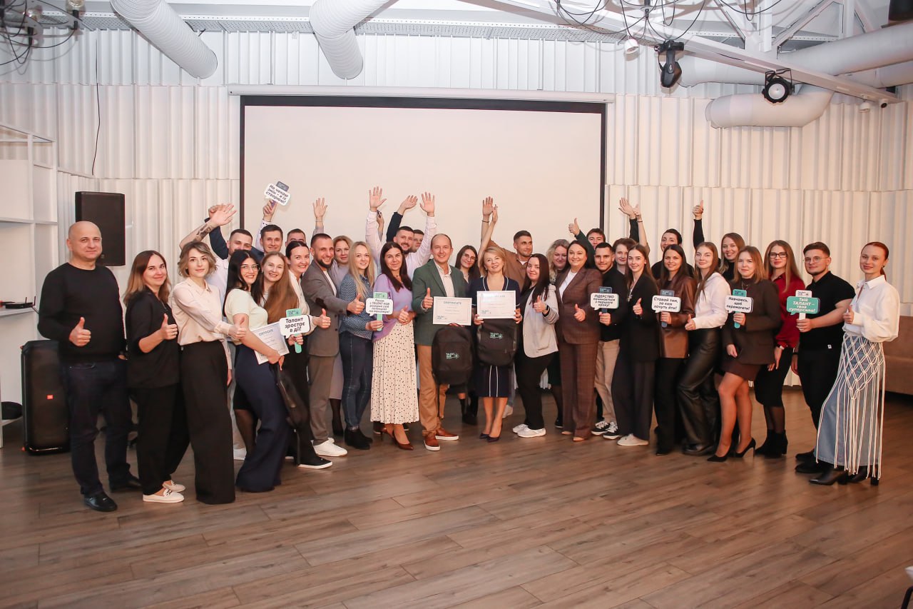 Колектив МХП