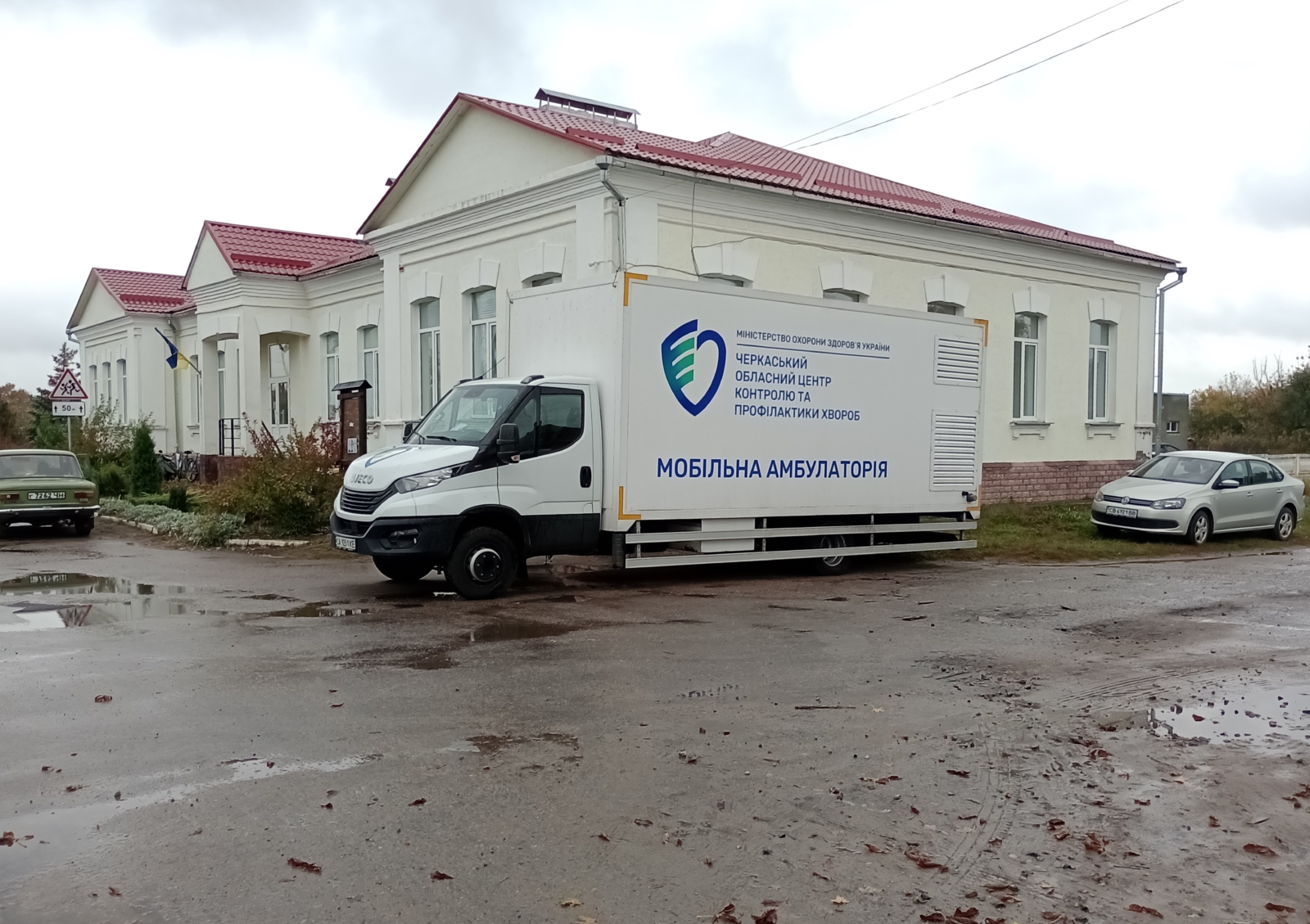 Модульна бригада