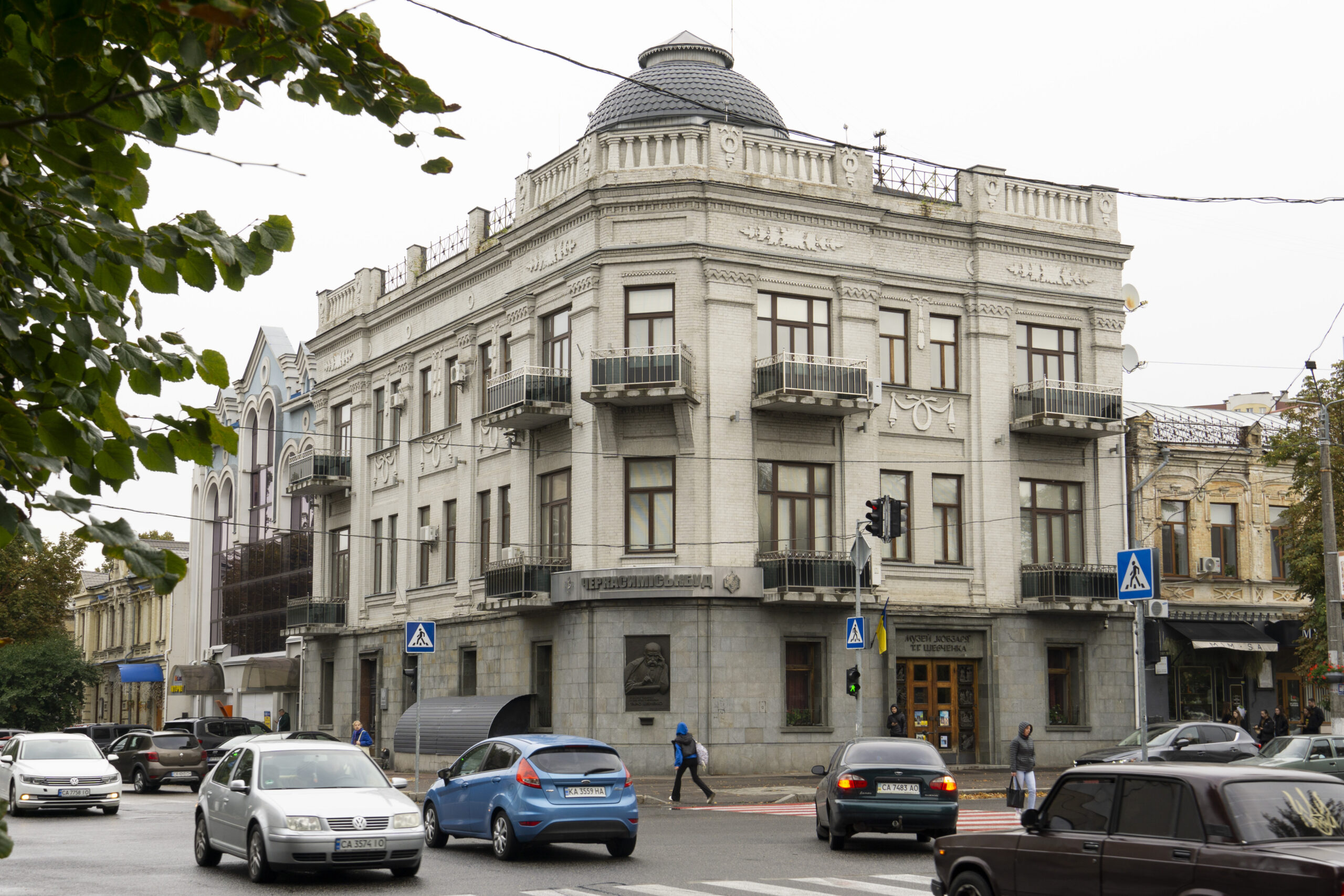 Музей «Кобзаря» або будинок Цибульський, Черкаси