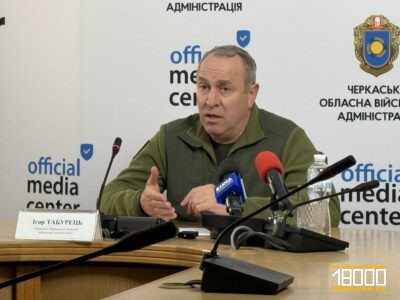 начальникк Черкаської ОВА Ігор Табурець на брифінгу