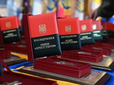 Хрест Герою