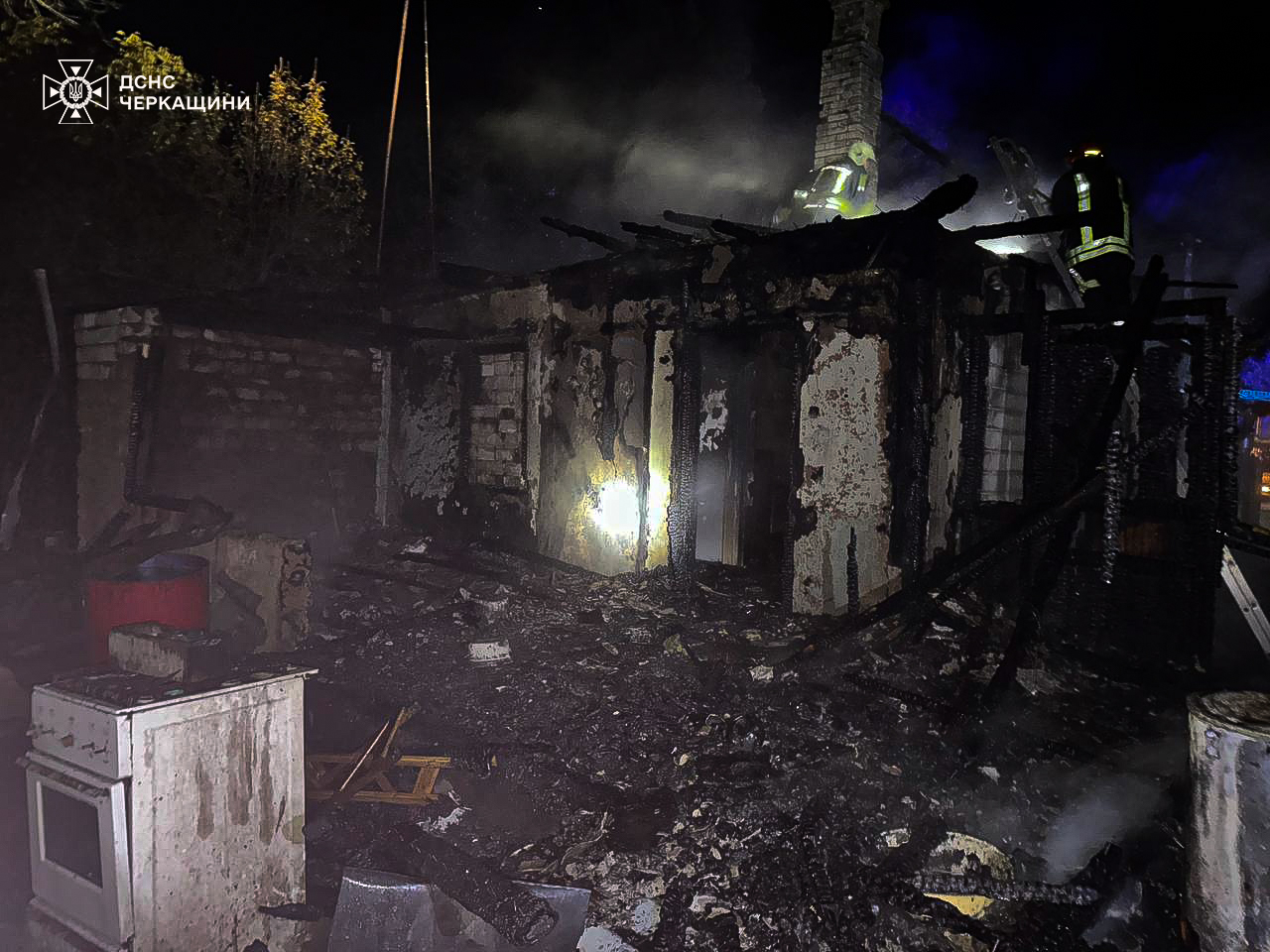 Пожежа в будинку