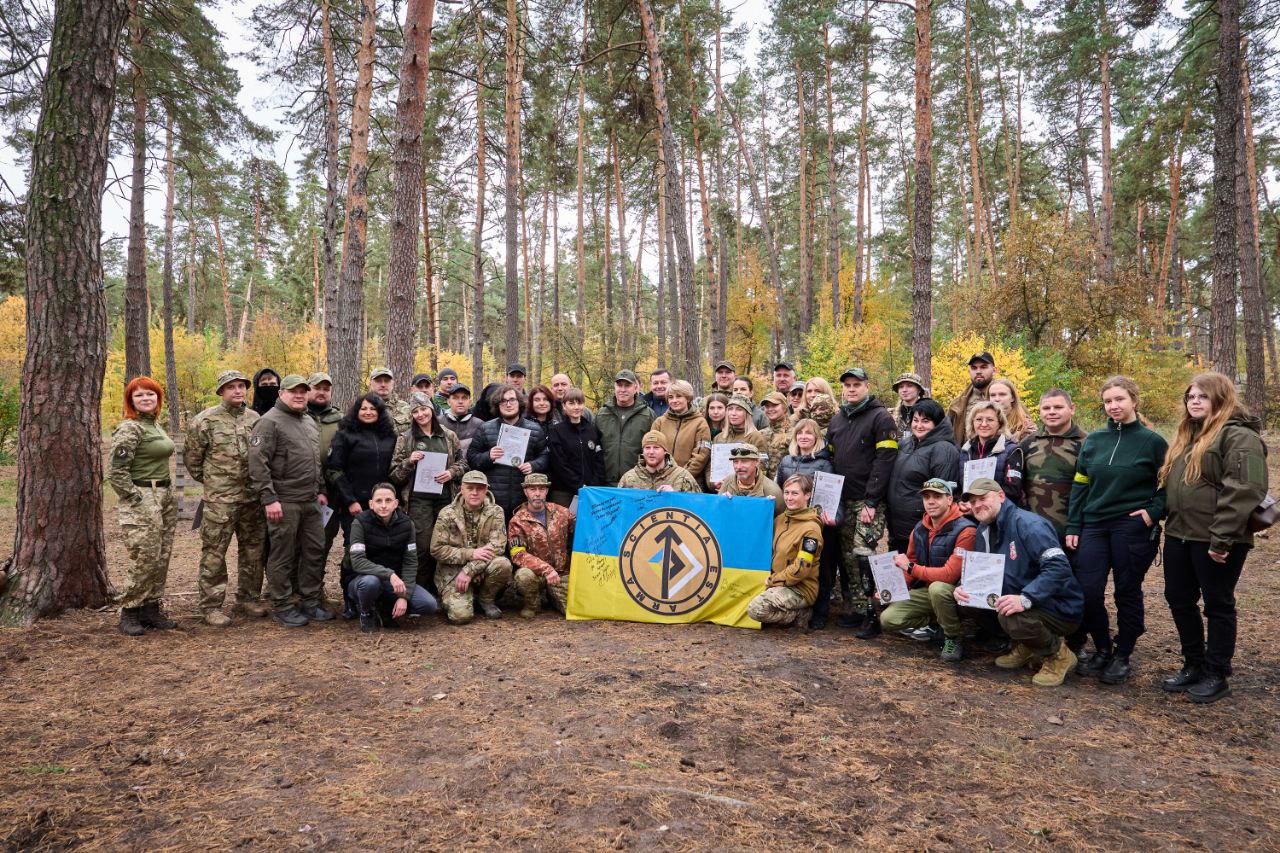 Група навчання від Нацспротиву